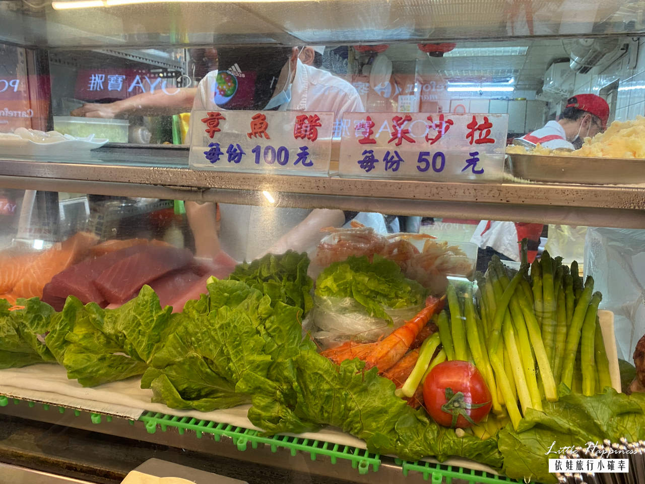2025台北市大安區美食懶人包，20家以上必吃平價小吃、美食餐廳、熱門咖啡廳推薦整理