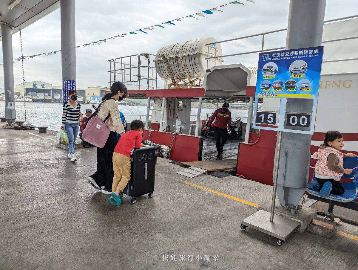 小琉球三天兩夜自由行攻略懶人包，花費、船票、住宿、美食、景點、浮潛看海龜，幾月去怎麼玩比較好