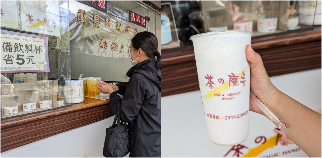 小琉球三天兩夜自由行攻略懶人包，花費、船票、住宿、美食、景點、浮潛看海龜，幾月去怎麼玩比較好