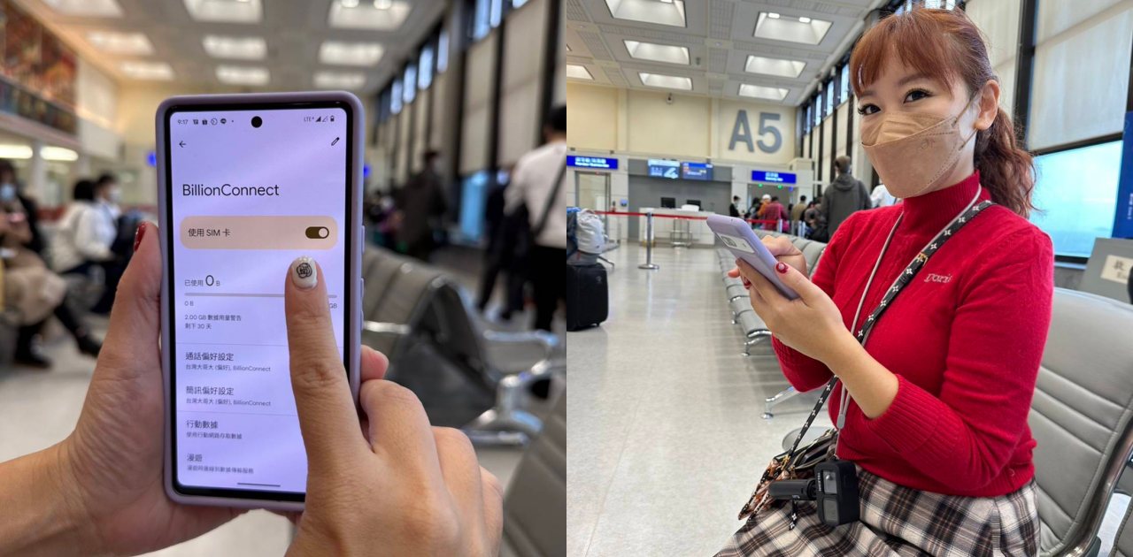 2026日本上網推薦吃到飽，旅遊打卡IG沒煩惱! 4G虛擬eSIM卡、SIM卡、wifi機分享器哪個好用速度快?優缺點分享@依娃旅行小確幸