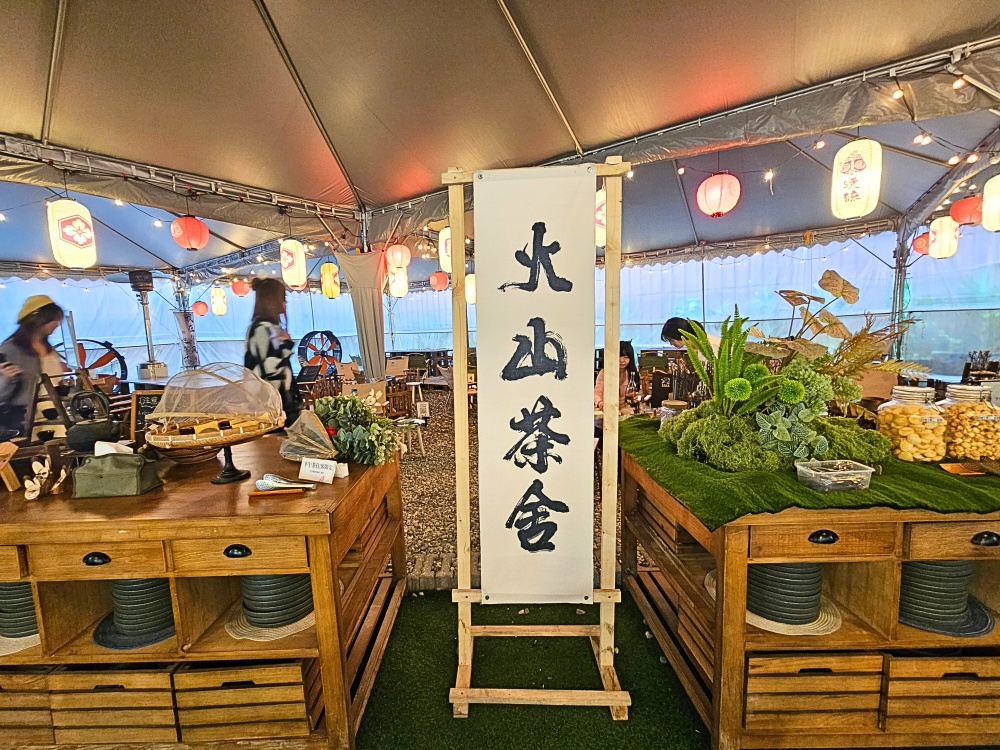【優惠碼更划算】蟬說暖硫評價，北部豪華露營推薦陽明山可以泡湯的豪華露營區！訂房價格不貴，還是一泊二食專案價格親民，寵物友善、獨立衛浴