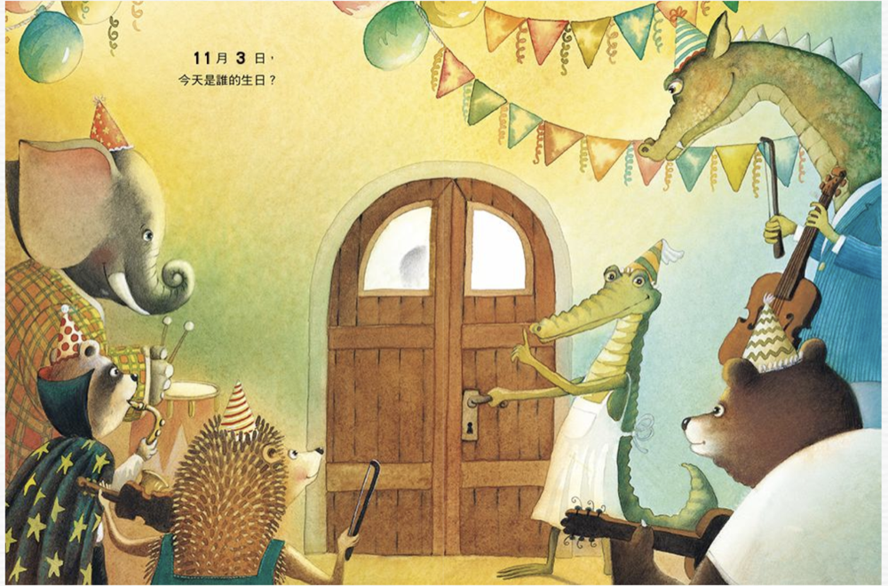 格林文化客製化生日繪本【只有你這本】評價，由國際插畫大師繪製的，專屬孩子的生日書