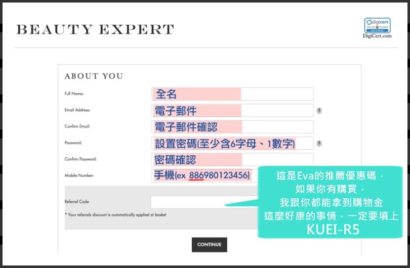 Beauty Expert註冊步驟教學，中英對照教你輕鬆使用英國購物網站寄台灣