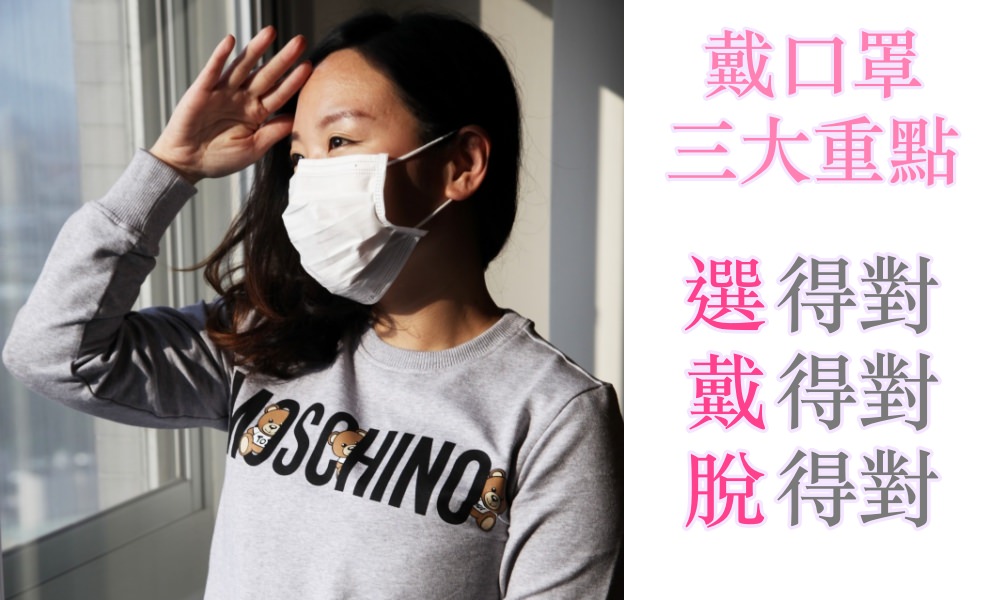 【開團】嬰兒消毒噴霧+口罩推薦-食用安全的SARAYA神隊友Smart Hygiene除菌噴霧，日本機場、餐廳指定使用！通過BFE、VFE、PFE的SARAYA口罩