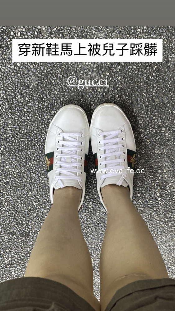 【精品鞋開箱】Gucci Ace 蜜蜂鞋穿搭分享，如何挑尺寸？在哪裡買最划算呢？