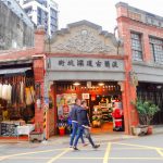Selfridges必買攻略| GHD離子夾跟電捲棒怎麼挑呢? 平板夾要選擇陶瓷還是白金加熱板呢? 電棒捲要選大捲/中捲還是小捲呢？