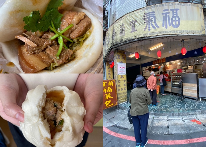 新北美食早餐推薦｜超鬆軟的宜蘭福氣包子，位於亞東技術學院附近的板橋瑞億市場，但地址可是在土城區的唷