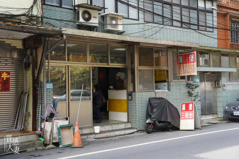 新北美食早餐推薦｜20年老店石碇大胖米粉湯與王氏豆腐的限量豆漿，見證石碇歷史更迭的傳統小吃