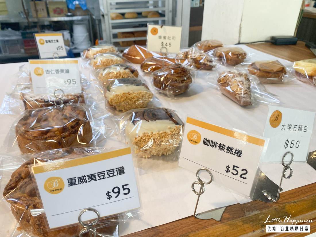 【陽明山麵包店】4.2顆星!文化學生最愛的比夢烘焙坊好吃又平價，消費還可以免費停車超優惠！