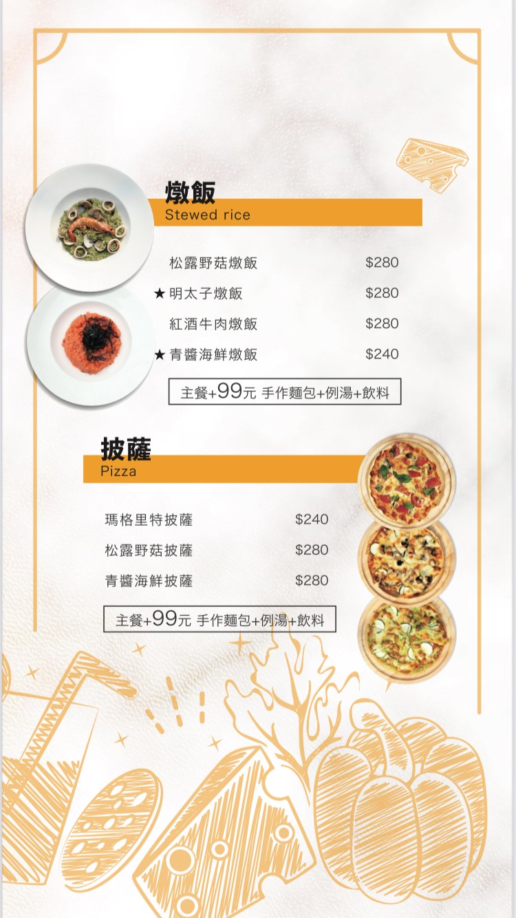 【陽明山麵包店】4.2顆星!文化學生最愛的比夢烘焙坊好吃又平價，消費還可以免費停車超優惠！