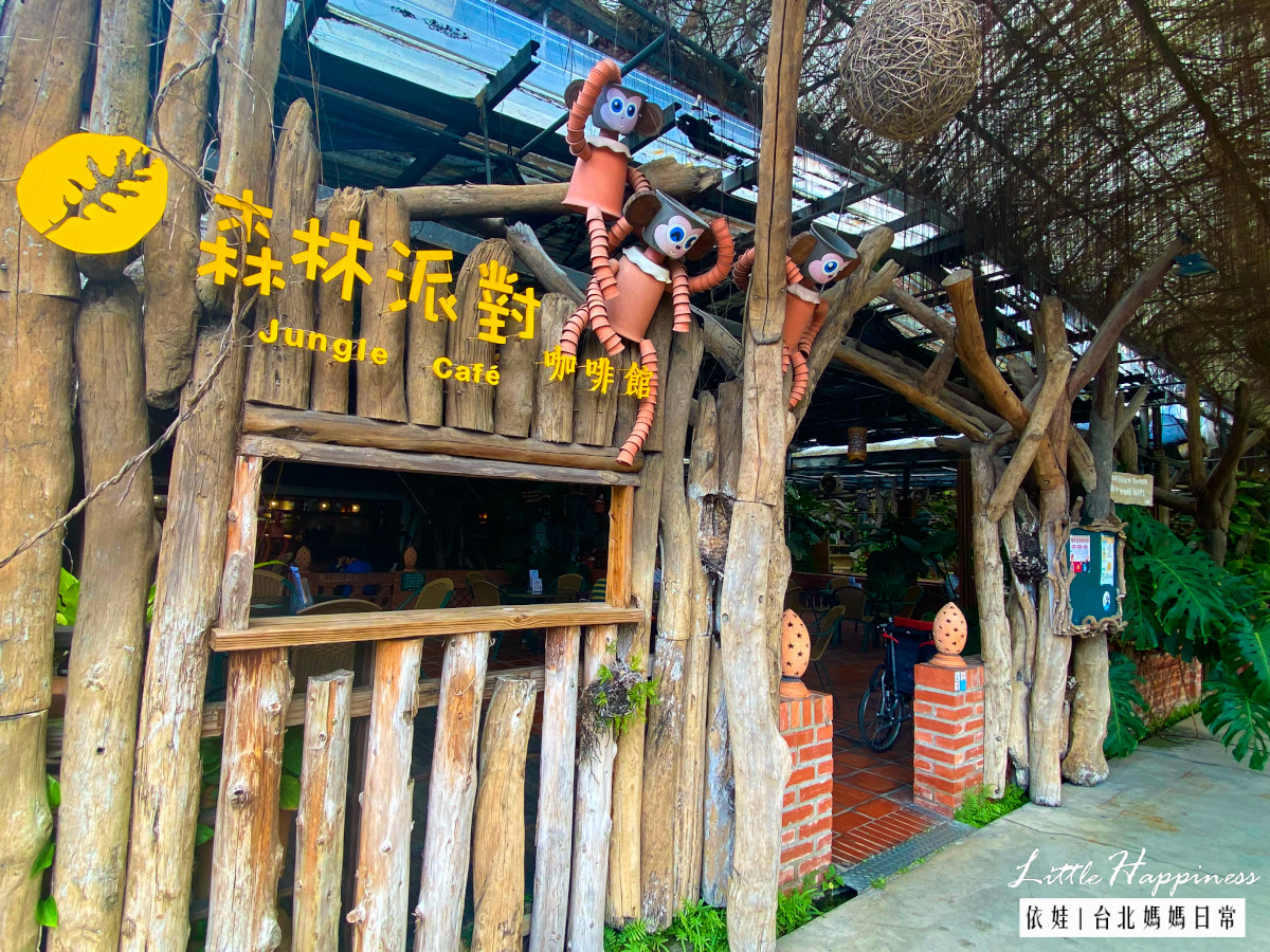 【台北景點】台北花卉村紫藤花季秘境很好拍，還有森林系咖啡廳，花草盆栽超好買，順路吃美食