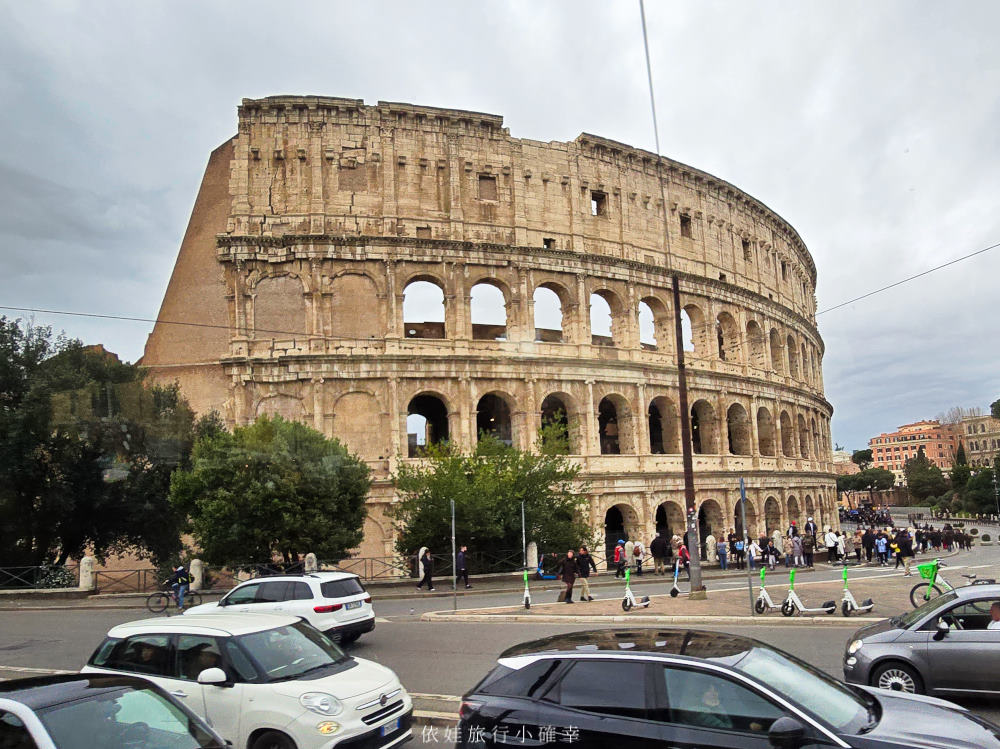 義大利羅馬競技場Colosseum超過2000年歷史，推薦自由行必去且可線上購買門票免排隊(交通/價錢/介紹)