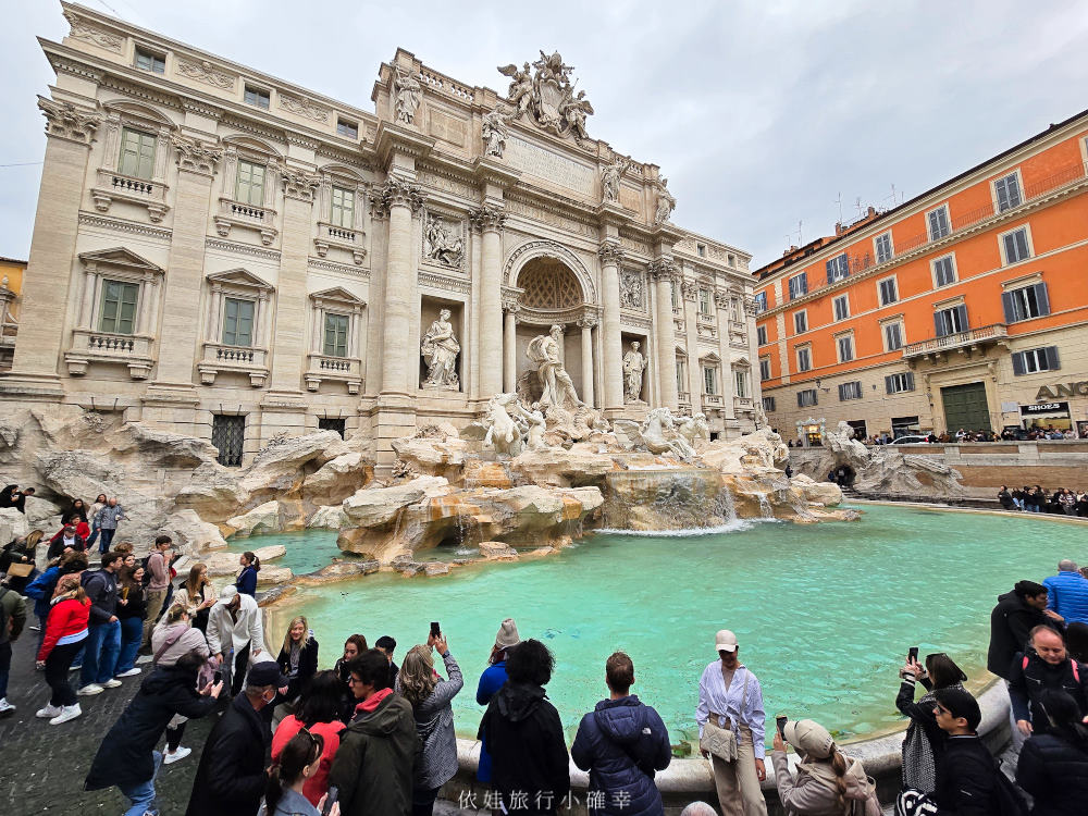 【羅馬許願池】有著丟硬幣許願傳說的特萊維噴泉Fontana di Trevi，2025義大利自由行推薦景點(門票收費與介紹)