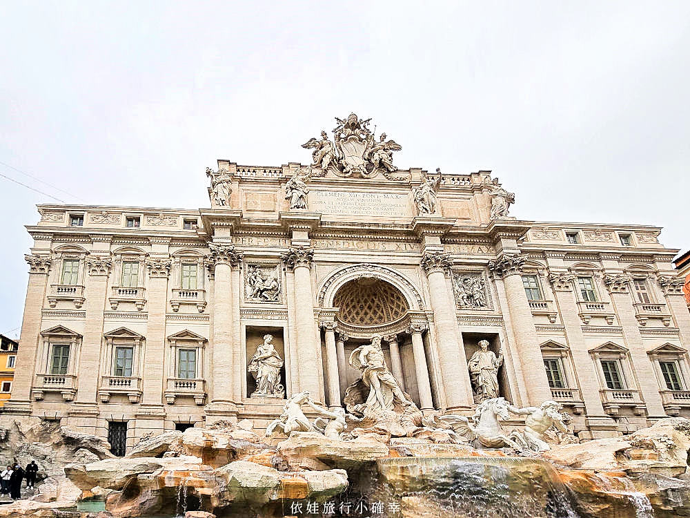 【羅馬許願池】有著丟硬幣許願傳說的特萊維噴泉Fontana di Trevi，2025義大利自由行推薦景點(門票收費與介紹)