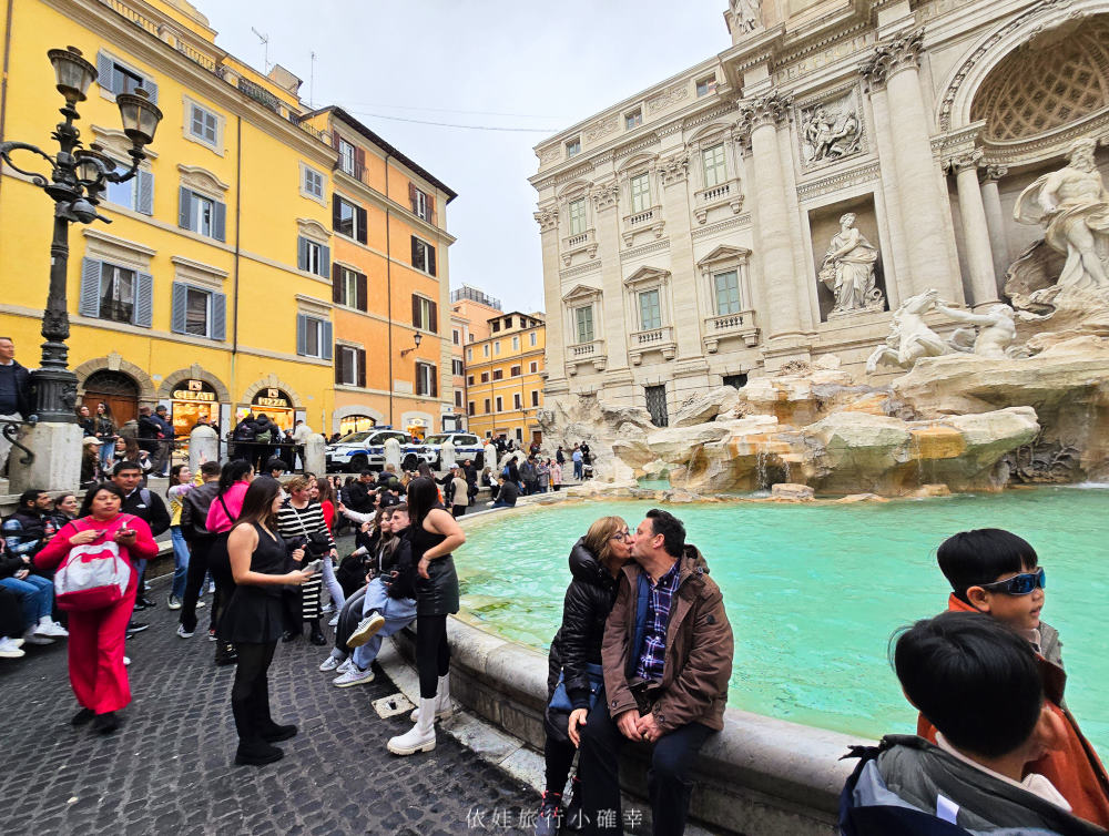 【羅馬許願池】有著丟硬幣許願傳說的特萊維噴泉Fontana di Trevi，2025義大利自由行推薦景點(門票收費與介紹)