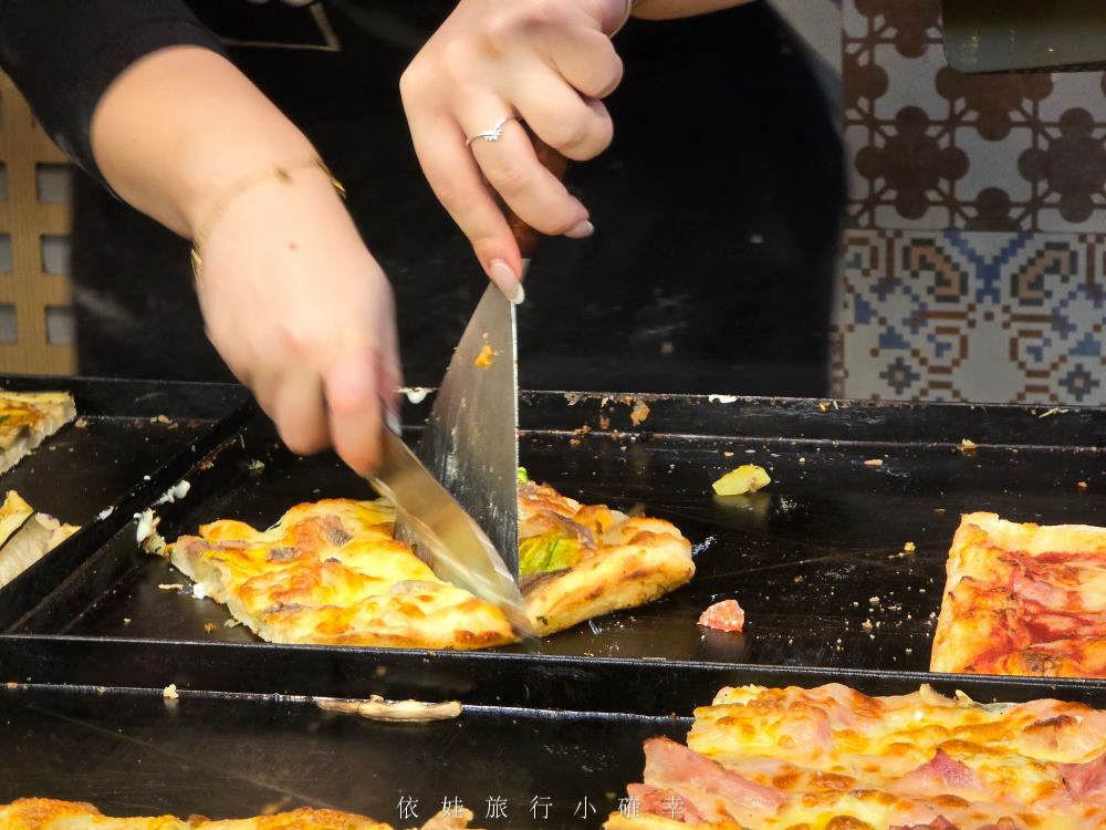 義大利必吃平價美食，超過30年老店的Alice Pizza愛麗絲披薩，特色方形披薩好吃又特別，‎在羅馬梵諦岡旁就有分店