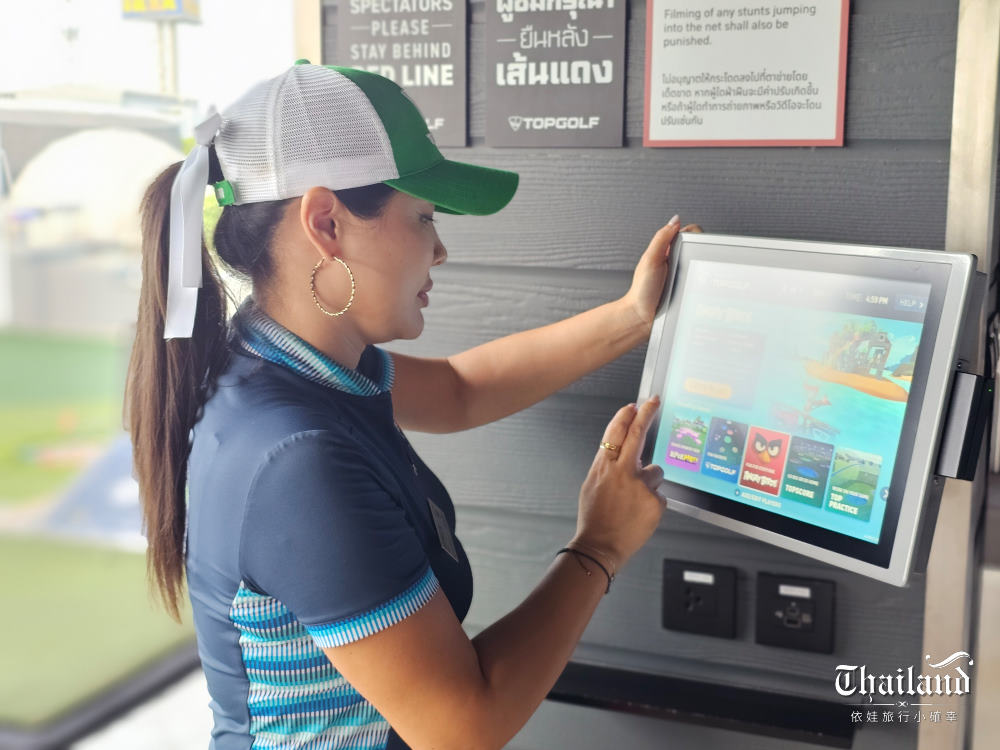 TOPGOLF Megacity Bangkok，泰國曼谷最好玩的高爾夫球練習場歐美旅客最愛來，還有餐廳酒吧可以慶生嗨翻天