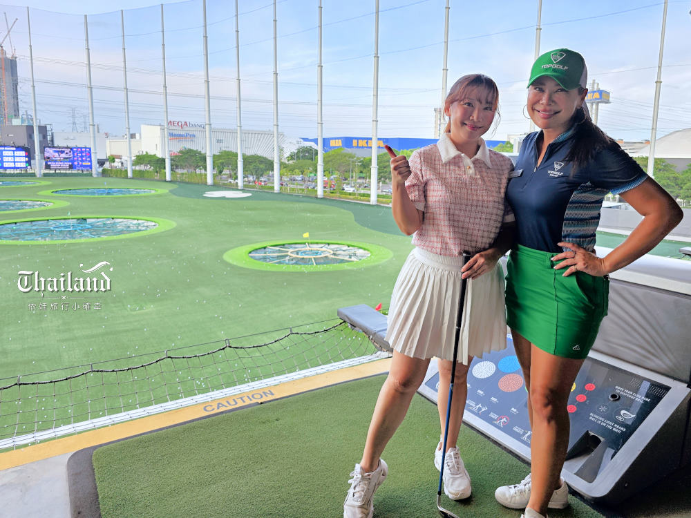 TOPGOLF Megacity Bangkok，泰國曼谷最好玩的高爾夫球練習場歐美旅客最愛來，還有餐廳酒吧可以慶生嗨翻天