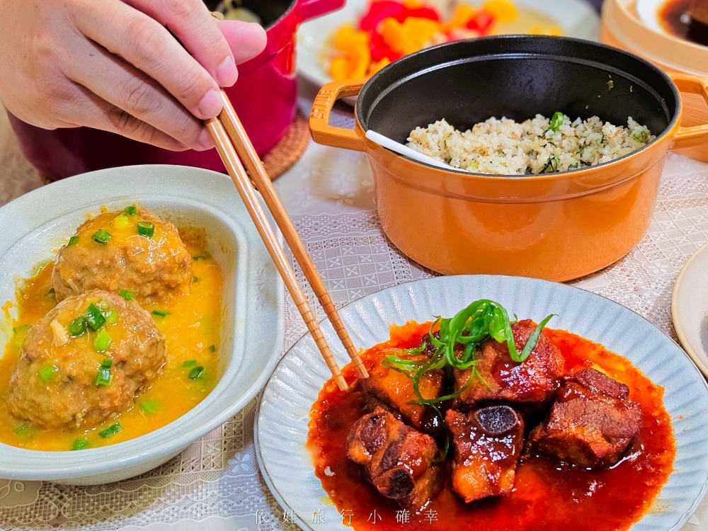 上海鄉村宅配美食團購，40年台北知名老店餐廳必點料理，蟹黃獅子頭、無錫排骨、上海菜飯、酸菜魚，隨時在家吃得到囉