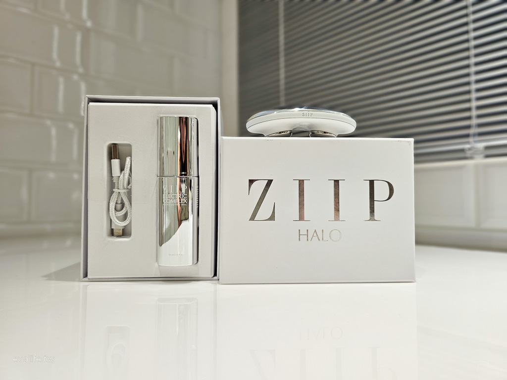 ZIIP HALO 奈米微電流美膚儀開箱，歐美正夯全球唯一結合使用奈米微電流™和 微電流（雙波形技術™）的家用美容儀。