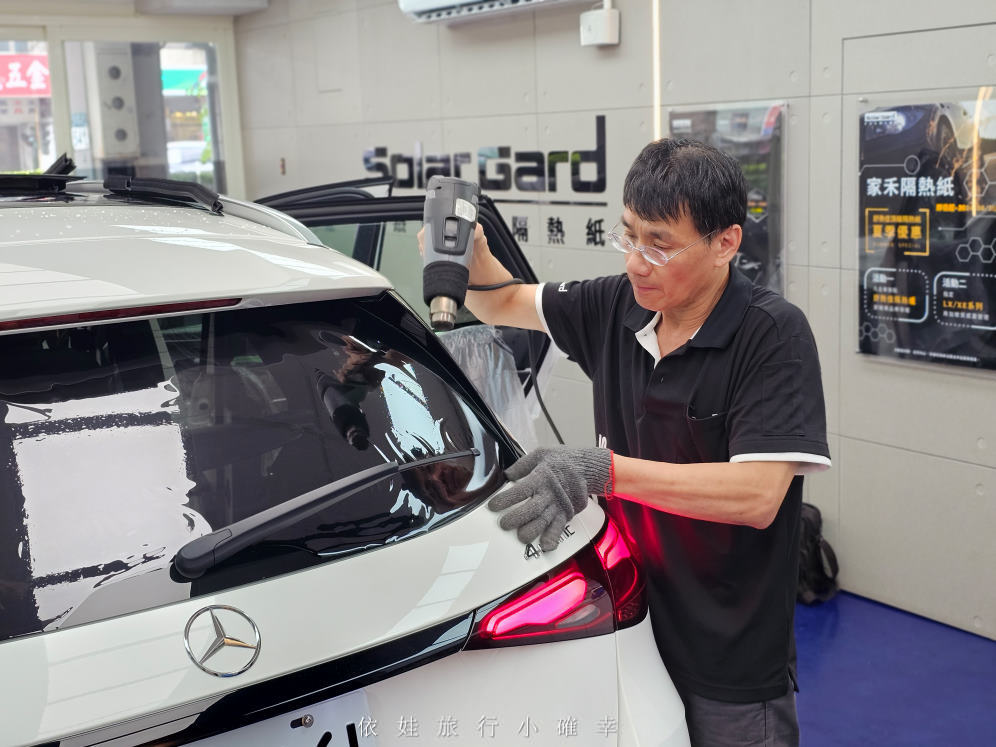 Benz GLC 300隔熱紙推薦《美國頂級品牌舒熱佳solargard》完美混搭i系列，前擋陶瓷車身金屬抗紫外線又防爆，新北板橋家禾汽車大樓隔熱紙/包膜