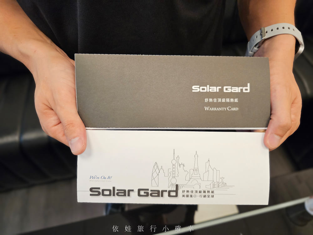 Benz GLC 300隔熱紙推薦《美國頂級品牌舒熱佳solargard》完美混搭i系列，前擋陶瓷車身金屬抗紫外線又防爆，新北板橋家禾汽車大樓隔熱紙/包膜