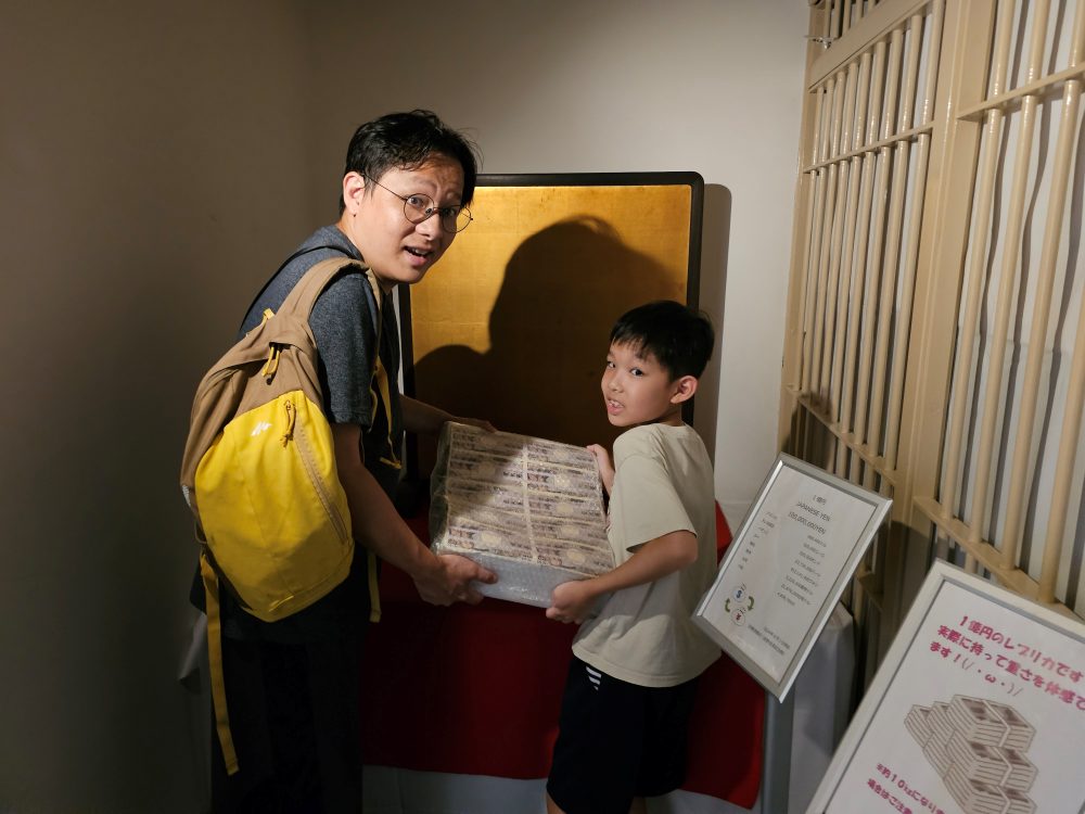 【佐賀唐津免費景點】舊唐津銀行(辰野金吾記念館)很值得去!居然有一億日圓可以搬,超棒的親子體驗 【佐賀唐津免費景點】舊唐津銀行(辰野金吾記念館)很值得去!居然有一億日圓可以搬,超棒的親子體驗