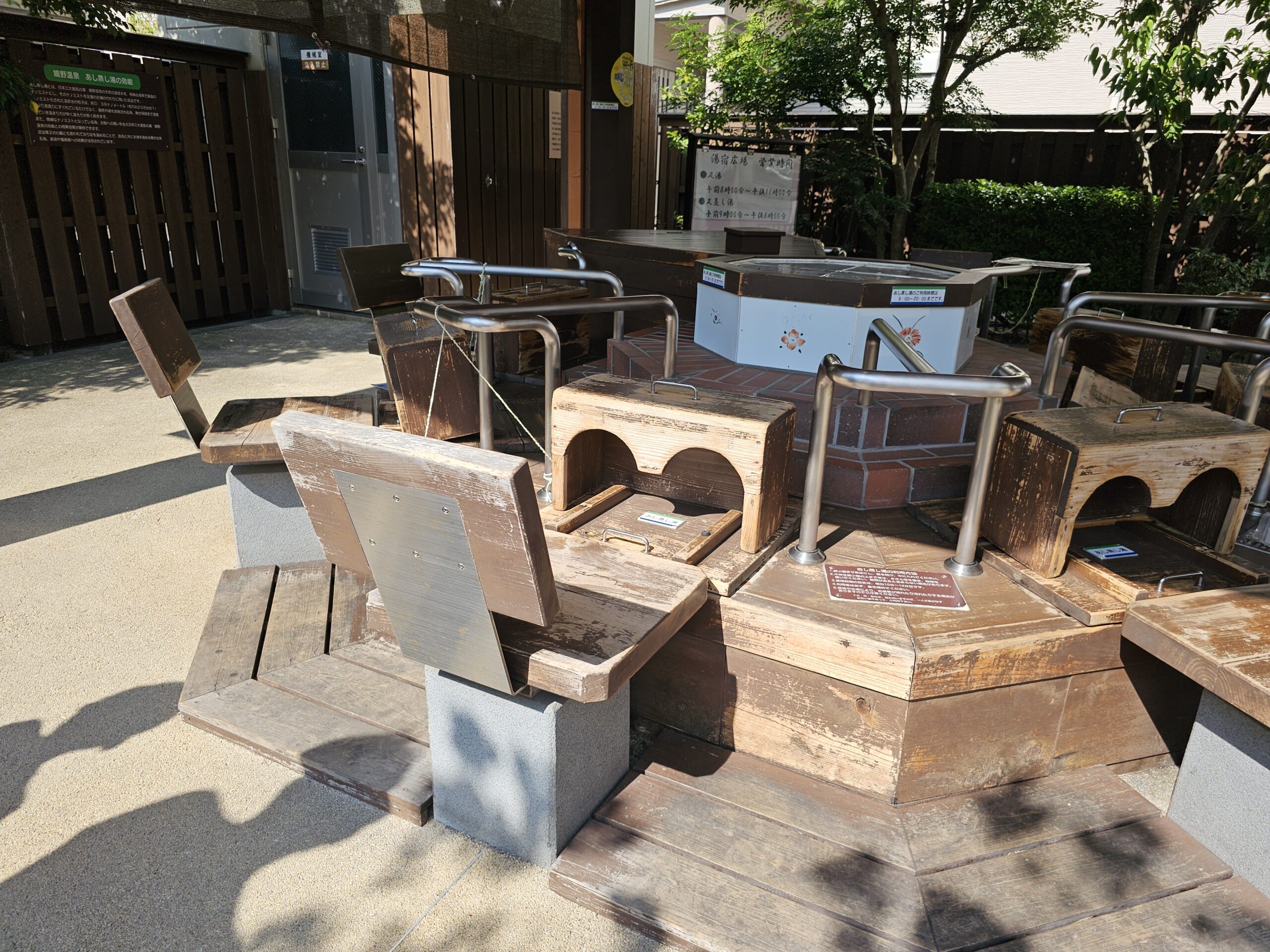 【佐賀嬉野溫泉老街】免費足湯景點推薦！湯宿廣場（Yushuku Hiroba）體驗心得，還有特別的足蒸湯