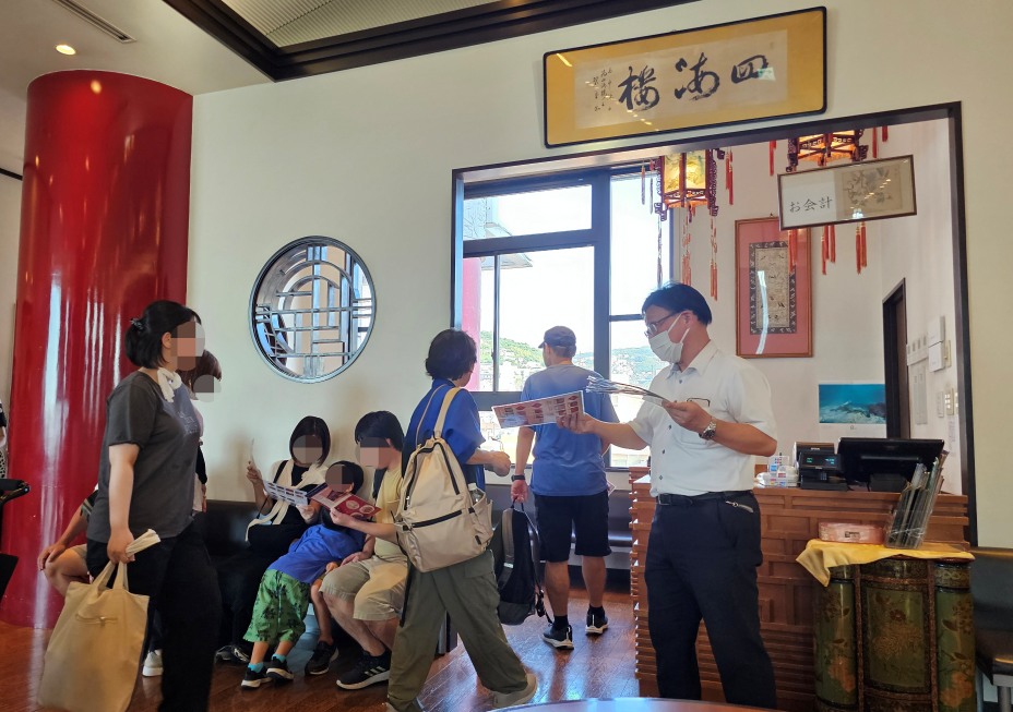 長崎美食推薦強棒麵，100年老店四海樓Shikairo餐廳，日本強棒麵發源地，國父孫中山也來吃過，充滿歷史文化的痕跡