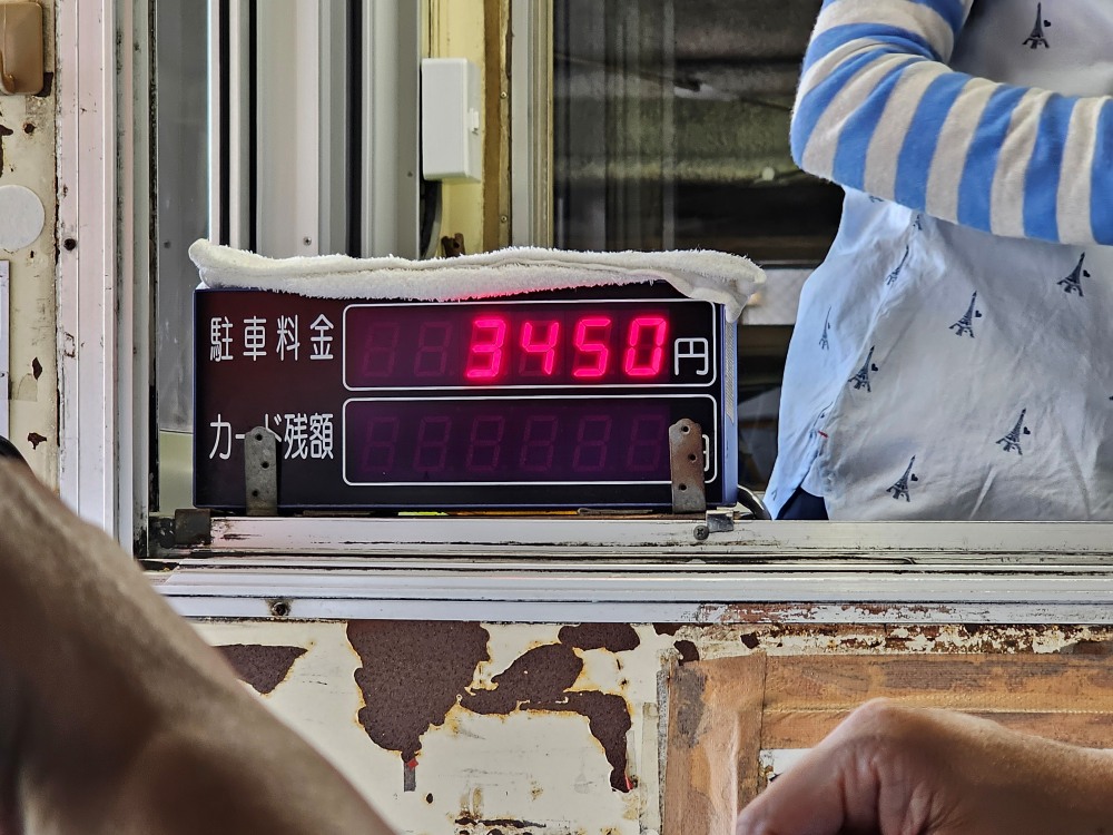 長崎住宿推薦Hotel H2 Nagasaki ，質感商務飯店房內附設微波爐，加上露天浴場，還可享受免費洗衣服務喔！