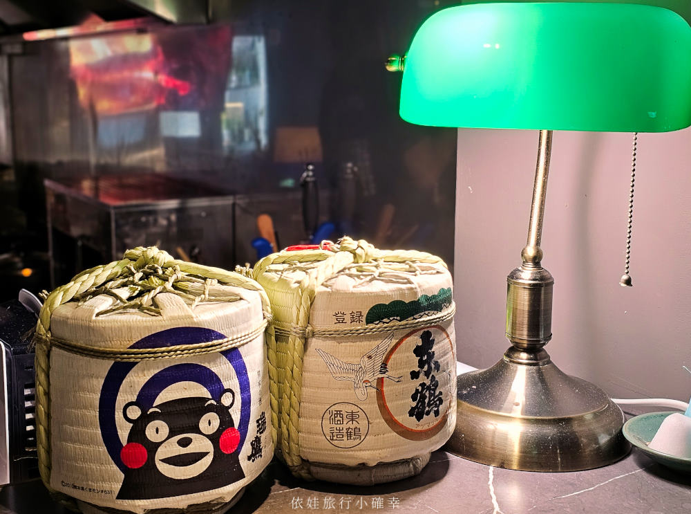 台北清酒居酒屋，推薦知心寮清酒吧，林森北路九條通必吃三軍鍋、剝皮辣椒冰花煎餃，平日還有清酒放題喝到飽（內附菜單）