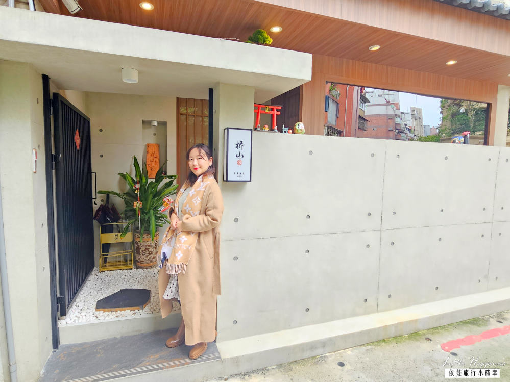 台北高級餐廳推薦，橋山壽喜燒by二本松，關東關西風格體驗日本和牛頂級食材，專人桌邊服務，寵物友善