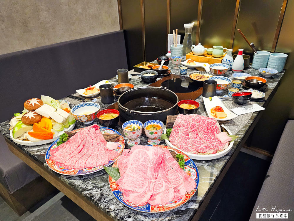 台北高級餐廳推薦，橋山壽喜燒by二本松，關東關西風格體驗日本和牛頂級食材，專人桌邊服務，寵物友善