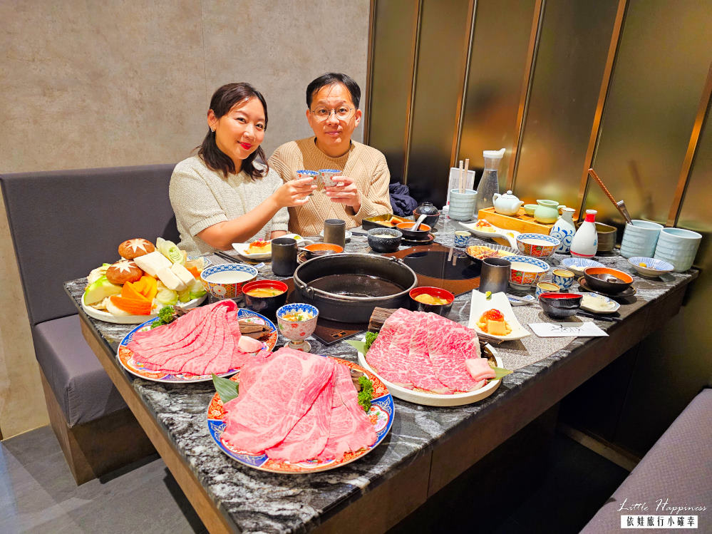 台北高級餐廳推薦，橋山壽喜燒by二本松，關東關西風格體驗日本和牛頂級食材，專人桌邊服務，寵物友善