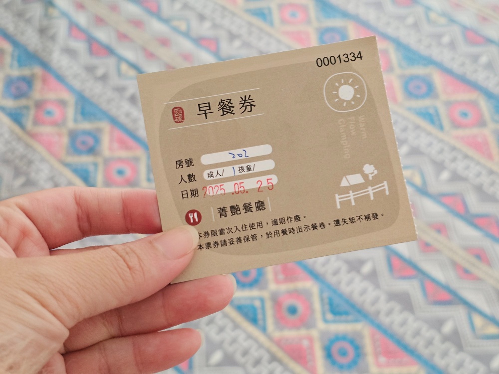 【優惠碼更划算】蟬說暖硫評價，北部豪華露營推薦陽明山可以泡湯的豪華露營區！訂房價格不貴，還是一泊二食專案價格親民，寵物友善、獨立衛浴