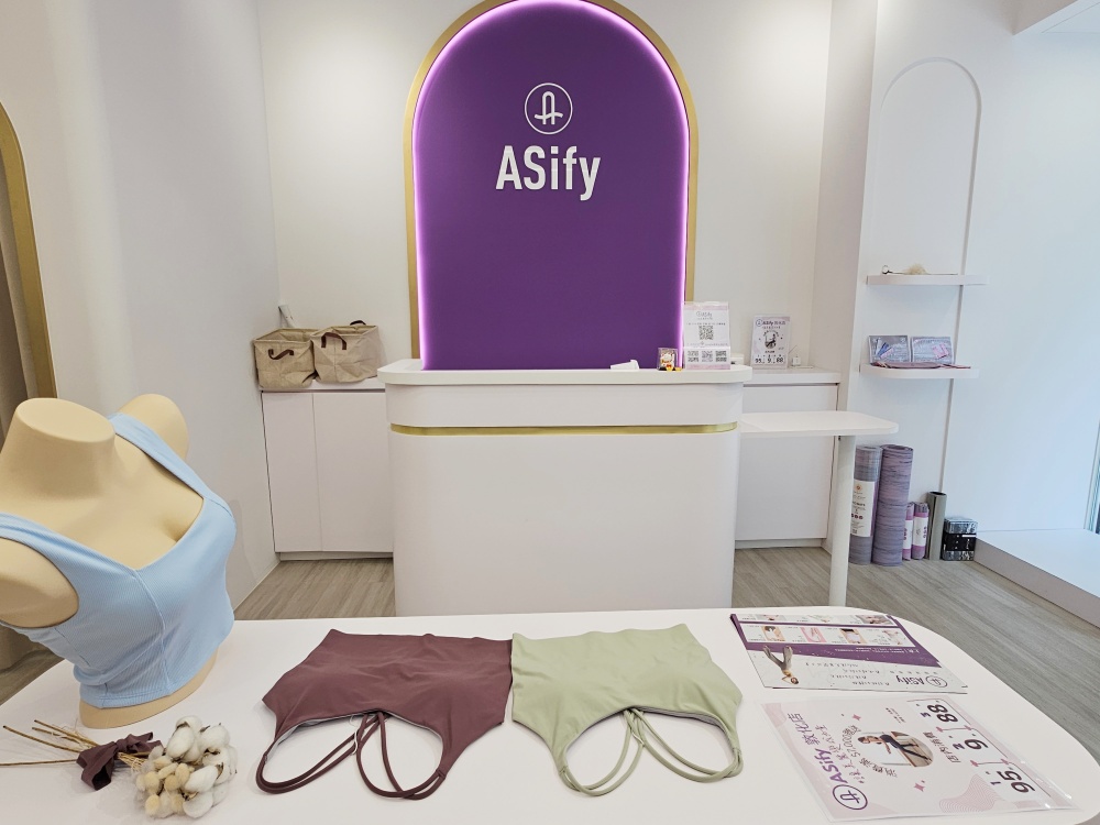 Asify瑜珈褲超好穿！台灣瑜珈服品牌評價好，女星陳庭妮也穿過，推薦去門市試穿