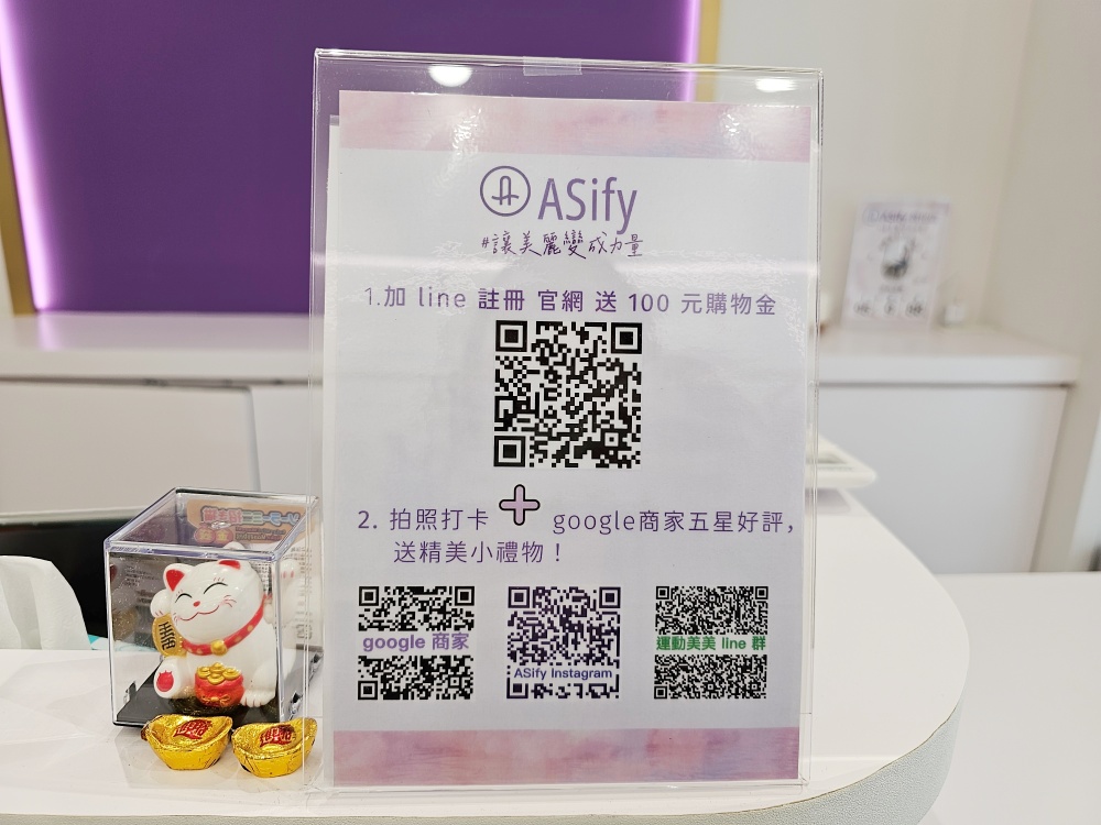 Asify瑜珈褲超好穿！台灣瑜珈服品牌評價好，女星陳庭妮也穿過，推薦去門市試穿