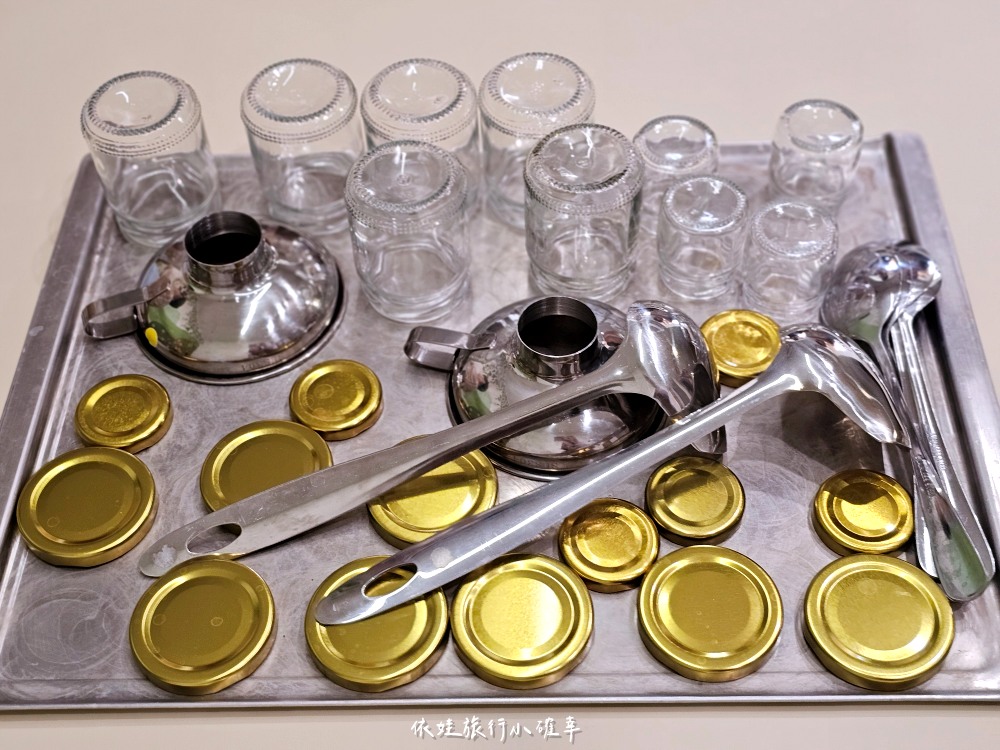 宜蘭DIY果醬課程與伴手禮推薦，青菓邸舍甜品坊英國得獎品牌，適合親子一起做金棗、鳳梨、百香果、磅蛋糕禮盒