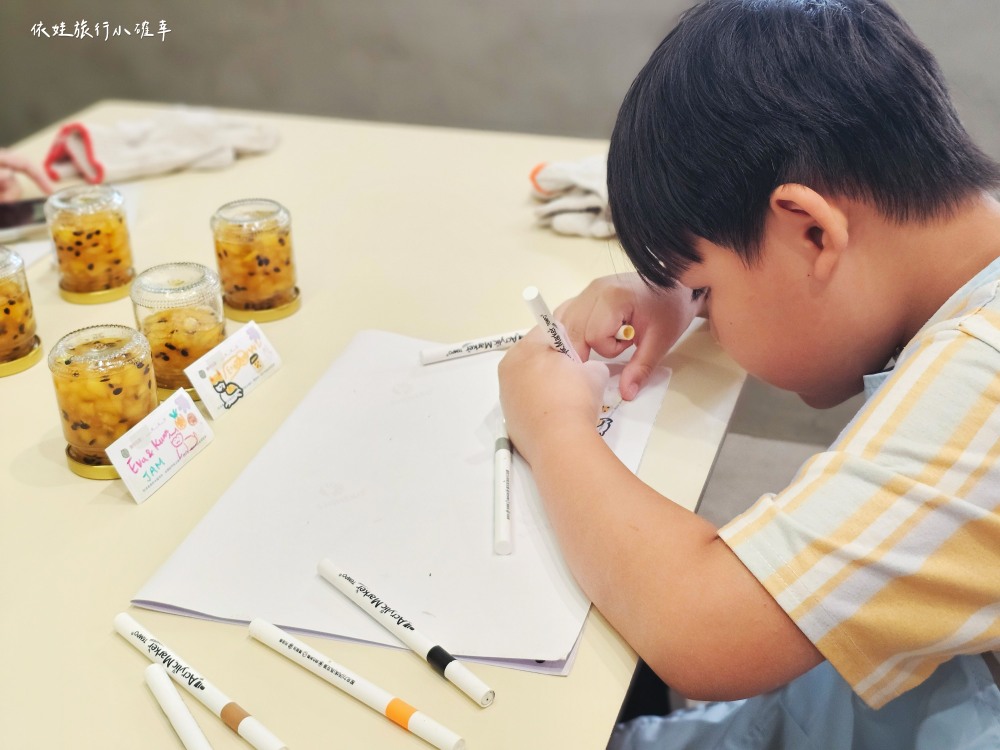 宜蘭DIY果醬課程與伴手禮推薦，青菓邸舍甜品坊英國得獎品牌，適合親子一起做金棗、鳳梨、百香果、磅蛋糕禮盒