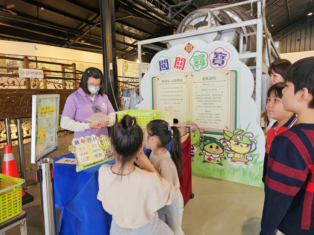 【梅問屋梅子元氣館】嘉義免費觀光工廠推薦，免門票也能玩翻！一年四季梅酒梅醋DIY體驗，必買梅酒、酸梅湯、梅粉、梅乾