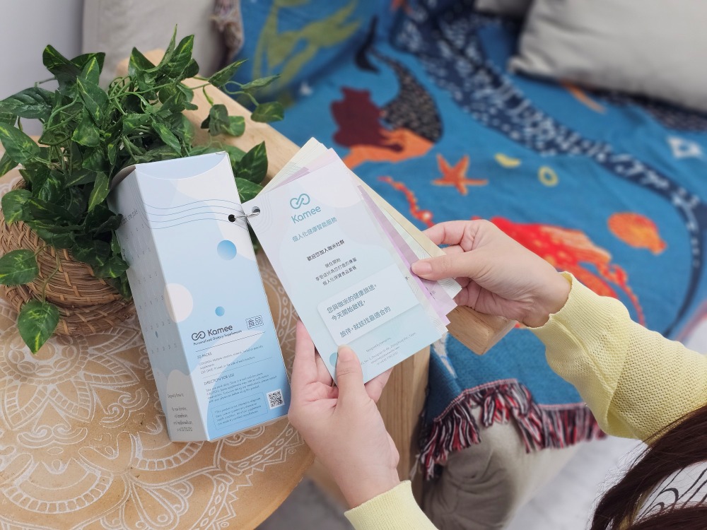 【Kamee咖米客製化保健品推薦】不再亂買! 為自己與另一半量身打造專屬營養品 【Kamee咖米客製化保健品推薦】不再亂買! 為自己與另一半量身打造專屬營養品