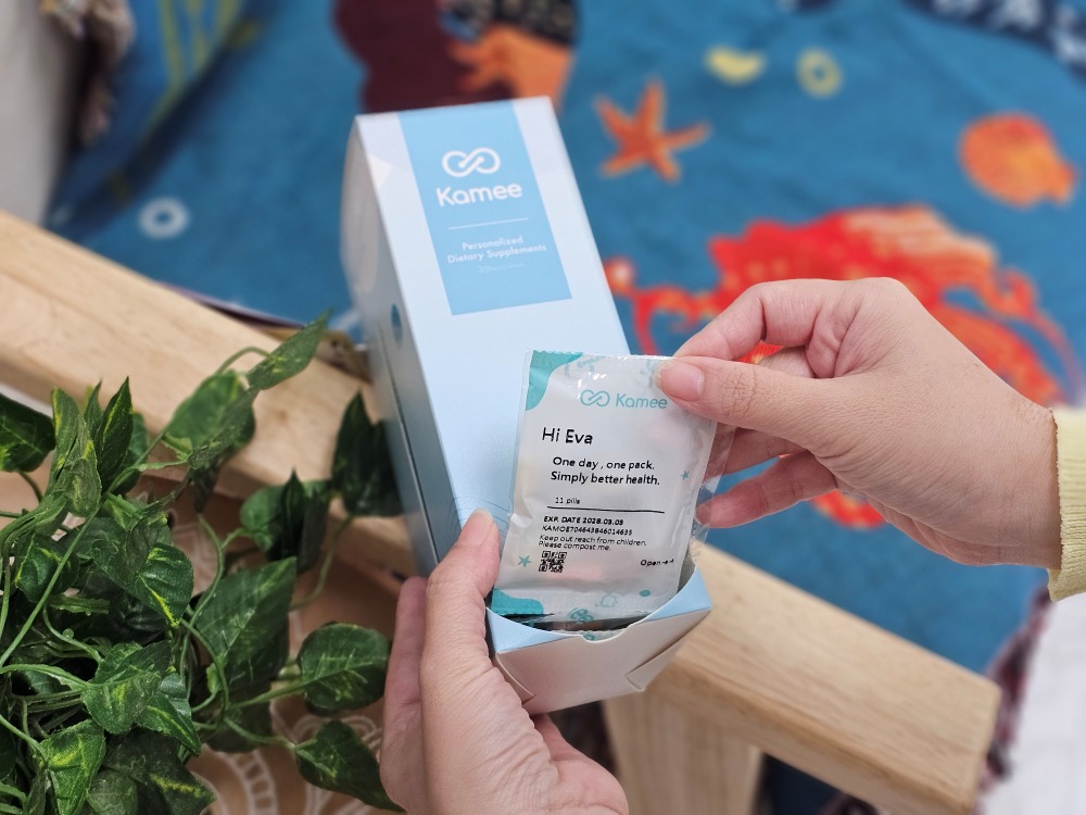 【Kamee咖米客製化保健品推薦】不再亂買! 為自己與另一半量身打造專屬營養品 【Kamee咖米客製化保健品推薦】不再亂買! 為自己與另一半量身打造專屬營養品