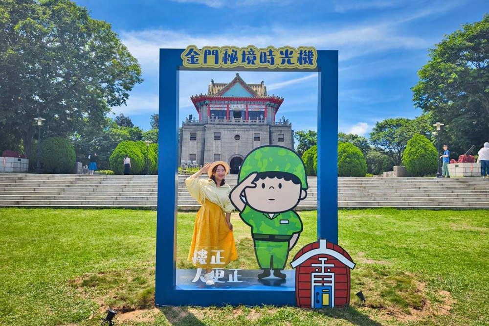 金門免費景點，必去「莒光樓」認識金門的第一站，了解胡璉將軍的故事， 登高眺望金門大橋，