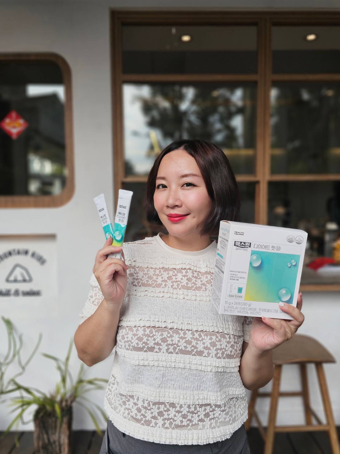 韓國Health Helper MaxCut 小綠水有用嗎? 韓國Olive Young藥妝店熱賣小藍水的升級款，使用2週實測評價跟大家分享