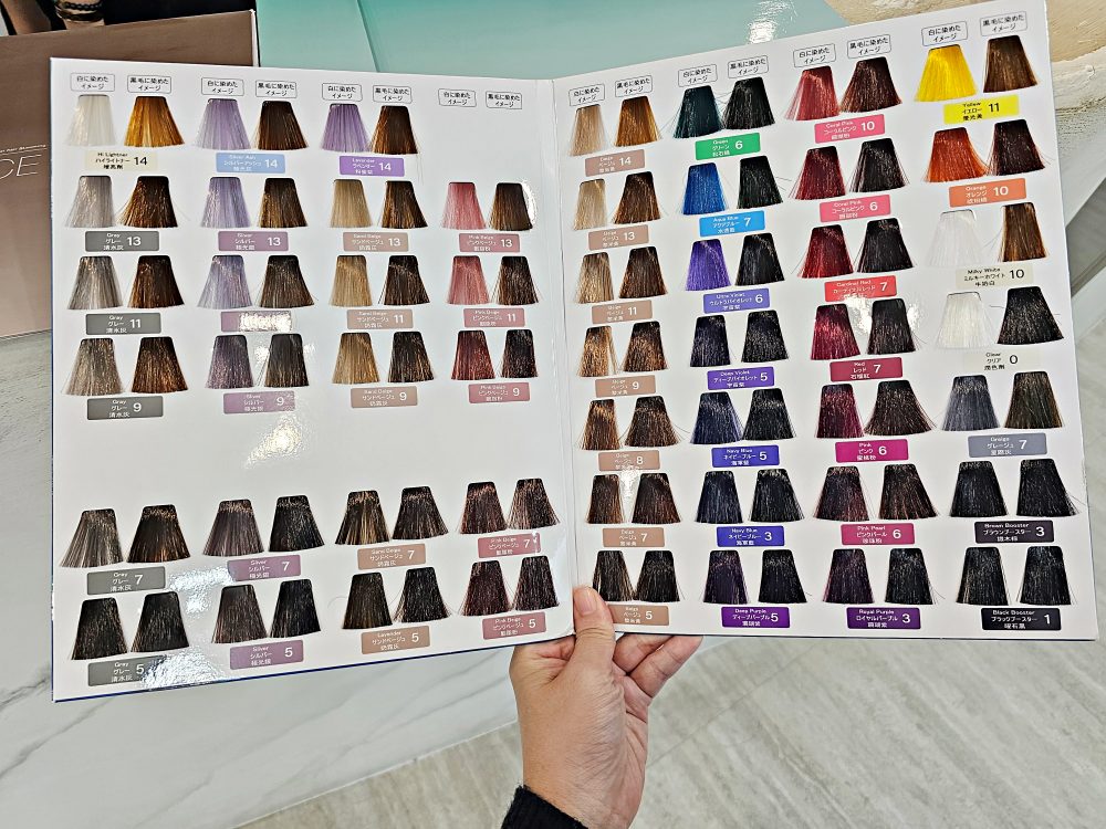 台北接髮推薦NU Hair，昆凌、郭雪芙、一隻阿圓等明星藝人都來短髮變長髮或是讓髮量變多，獲得多國專利技術，多款發明接髮