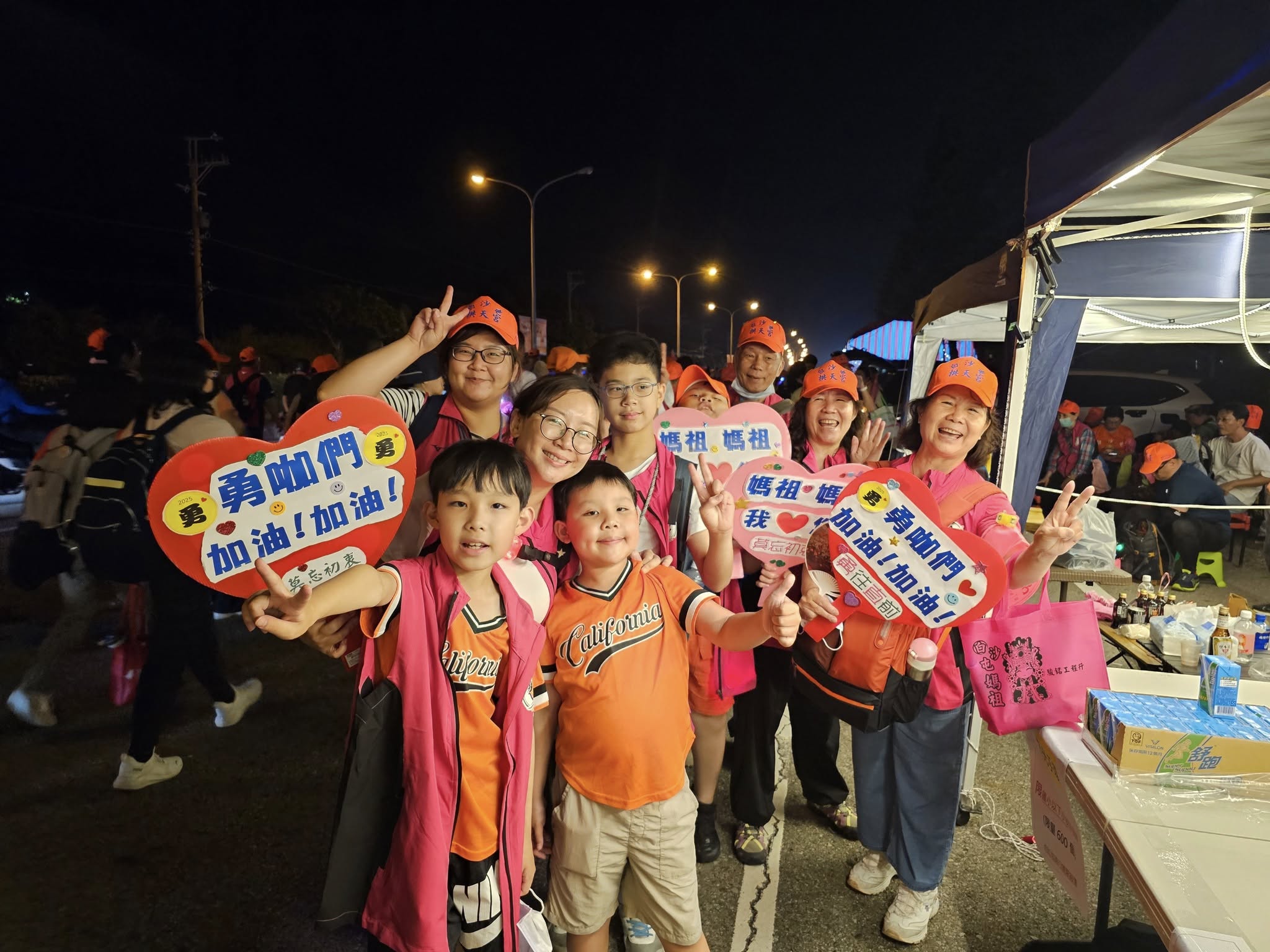 2026苗栗白沙屯媽祖遶境路線，「粉紅超跑」最新！進香日期時間、GPS路線圖、一日體驗旅行團、直播等注意事項與穿著建議