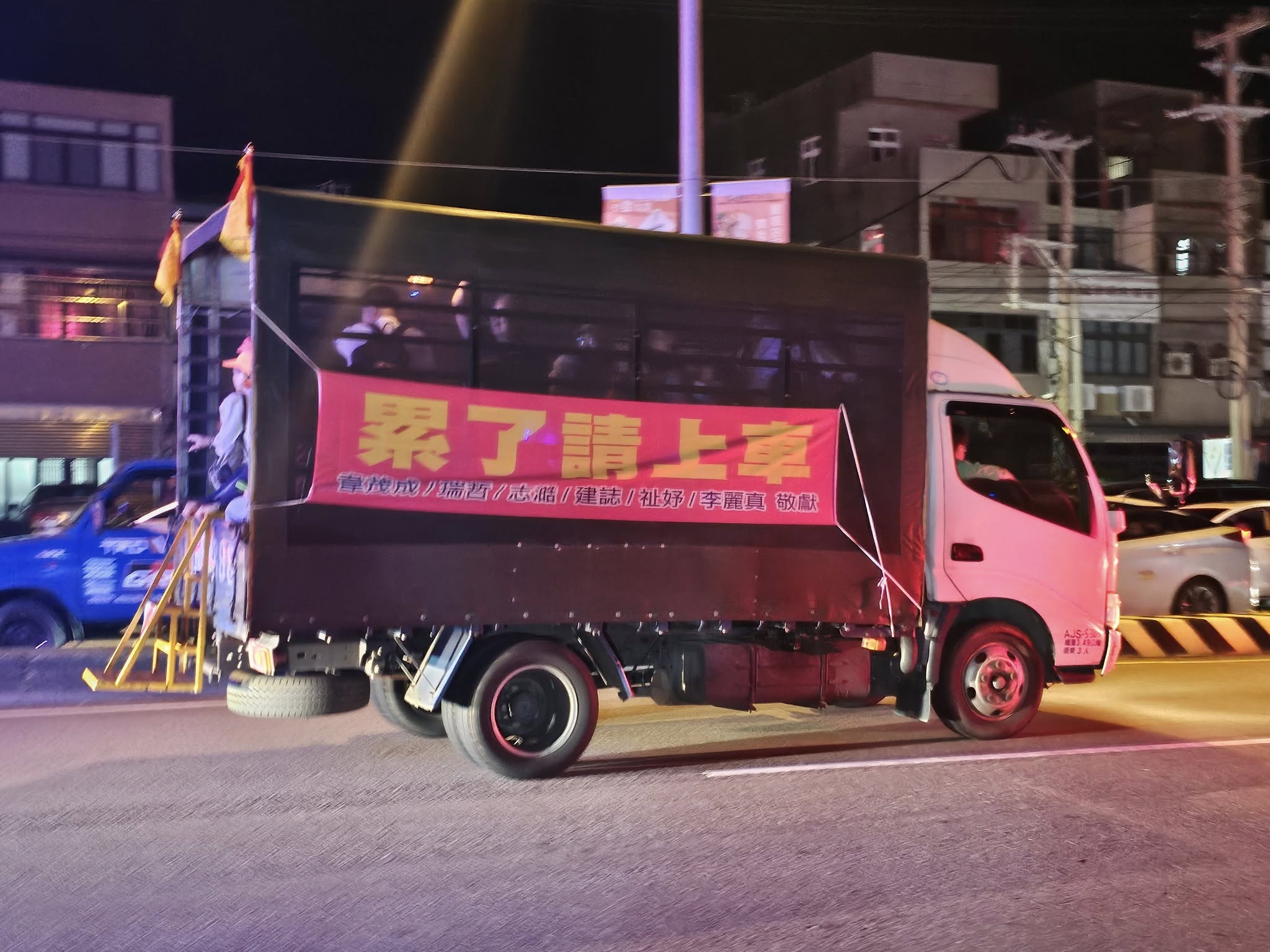 2026苗栗白沙屯媽祖遶境路線，「粉紅超跑」最新！進香日期時間、GPS路線圖、一日體驗旅行團、直播等注意事項與穿著建議