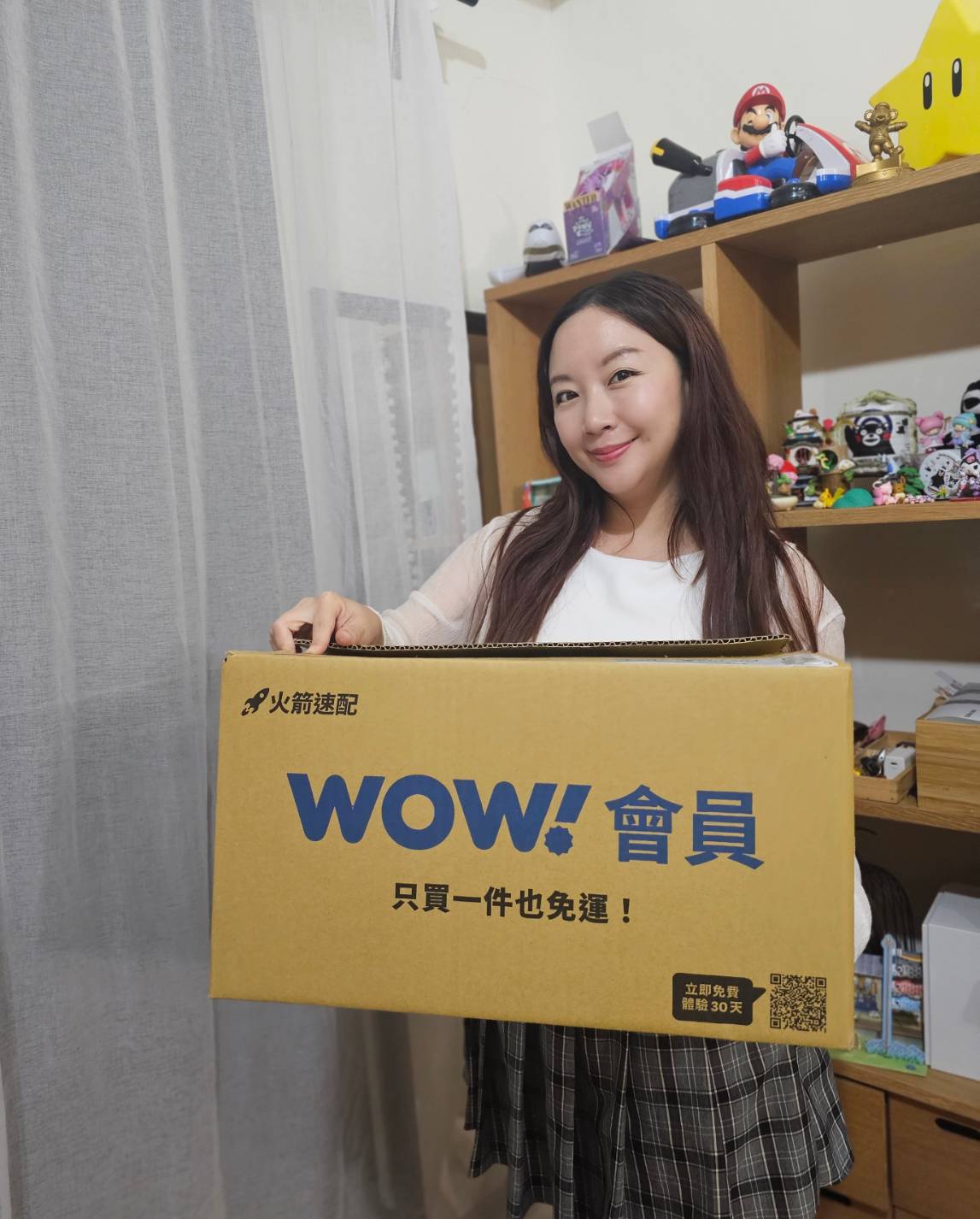 破除假貨傳聞｜酷澎美妝品開箱實測 (+新手必看省錢技巧!)
