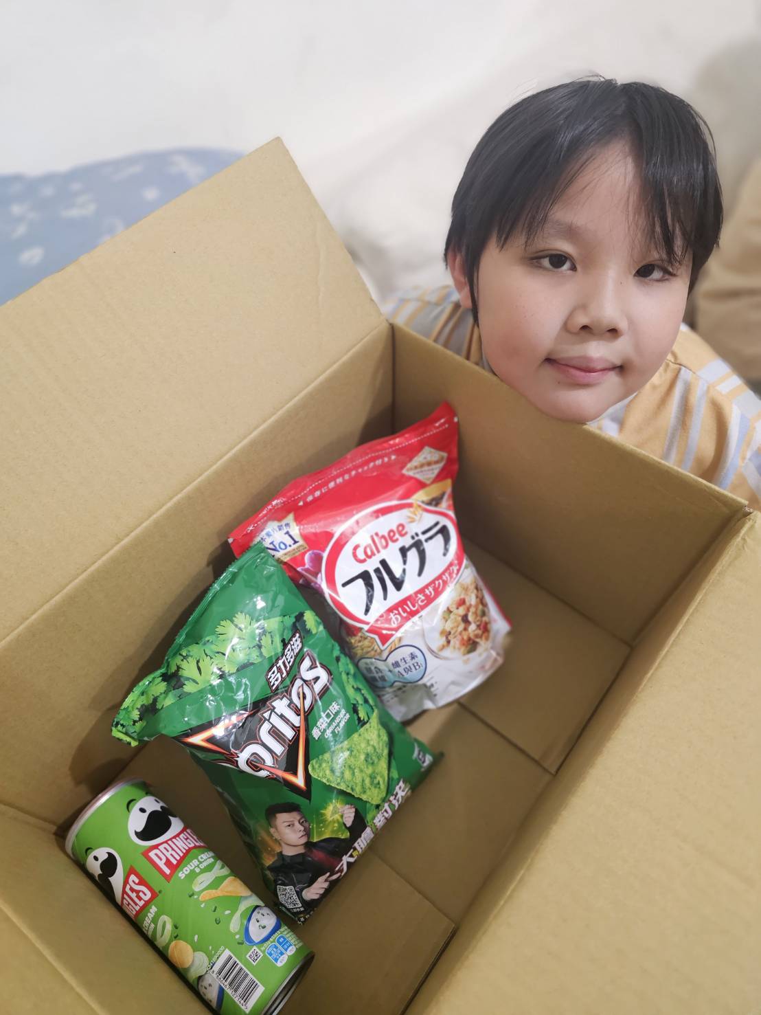 破除假貨傳聞｜酷澎美妝品開箱實測 (+新手必看省錢技巧!)