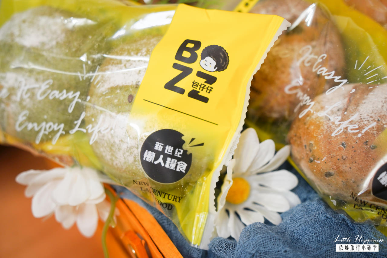 Bozz包仔仔健康穀物包評價，世界麵包雙料冠軍陳永信研發，低GI控熱量又美味，全家都愛吃！